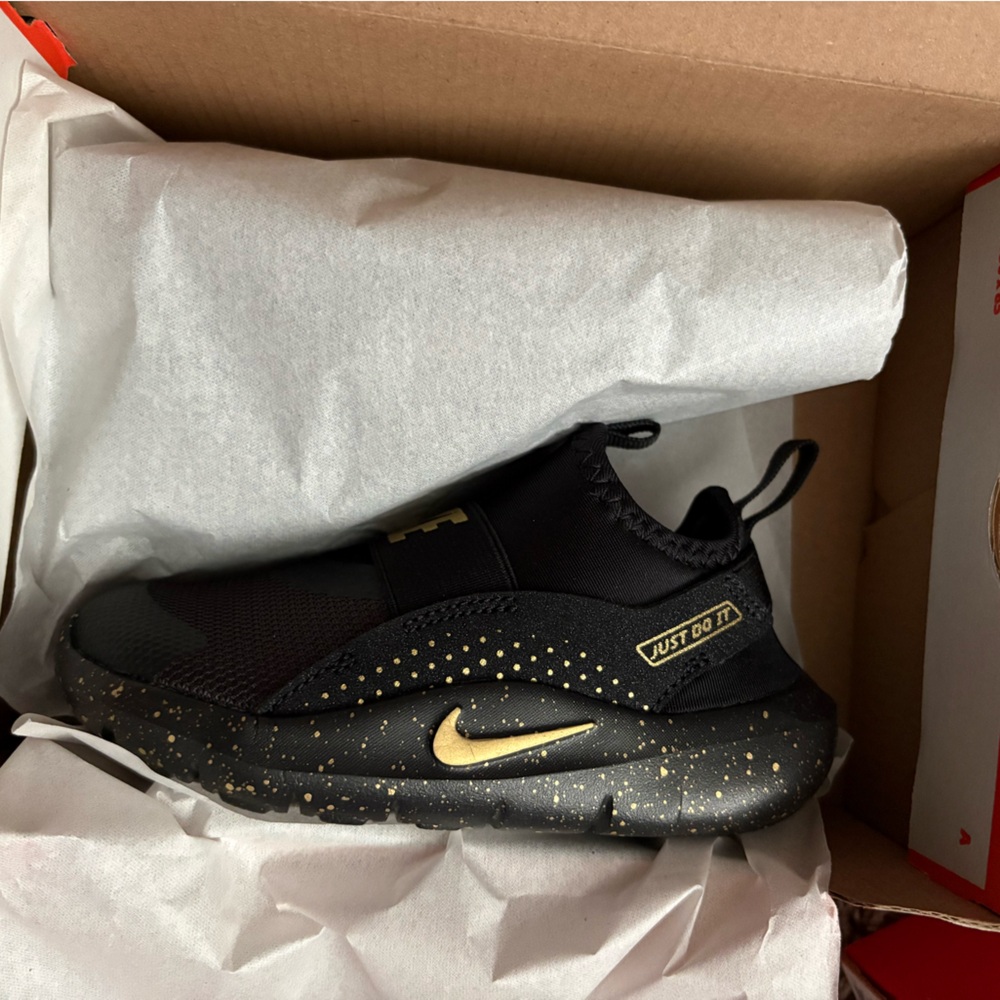 Nike 8C